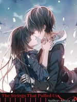 The Strings That Pulled Us icon