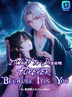 I Want To Dream Forever Because It's You icon