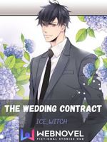 The Wedding Contract icon