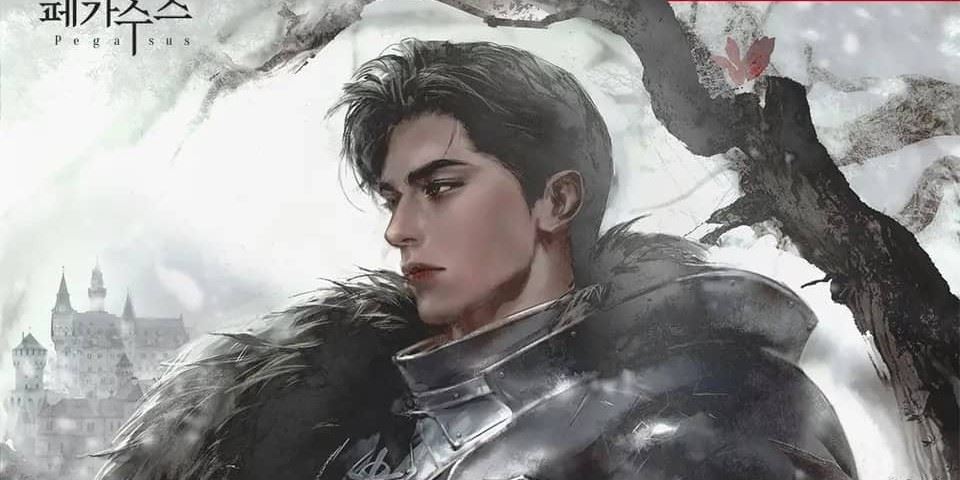 When the Bitter Wind Blows icon