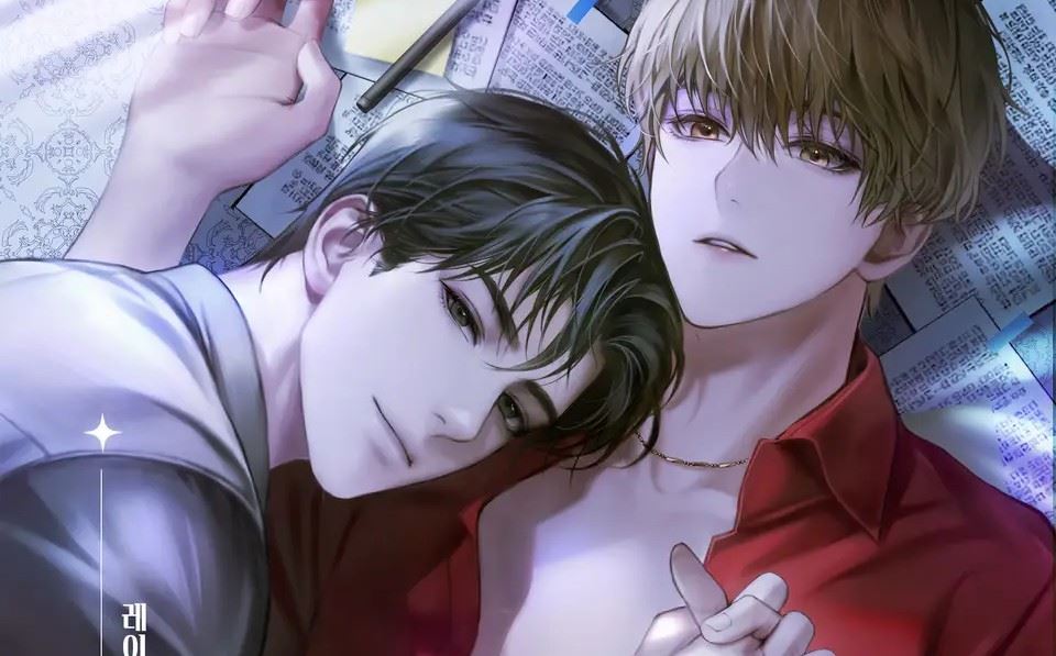 Why Are You Obsessed with Me, Even Though You're Just the Villainous Sub-Gong? icon