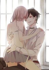 Wrong Love (1v1 High H) icon