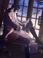 The Vampire King's Possession icon