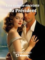 L'ex-femme enceinte du Président icon