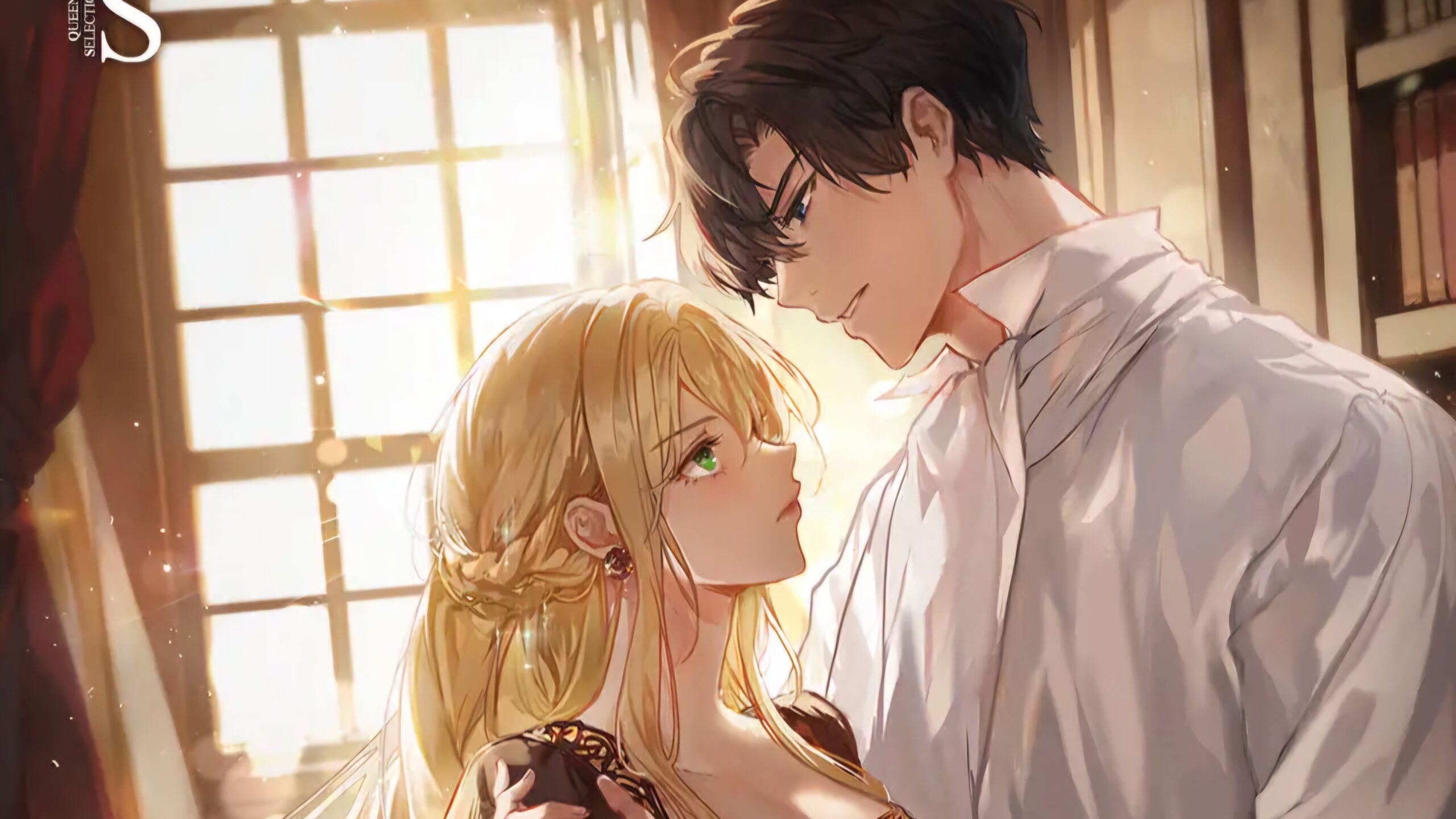 You Lie so Beautifully icon