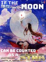 If The Moon Can Be Counted As A Star icon