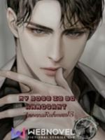 My Boss Is So Arrogant icon