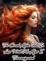 Rejected By The Alpha CEO icon