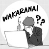 Waakaranai