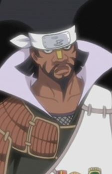 A (Second Raikage) (エー)