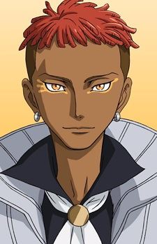 Abiriga (アビリガ)