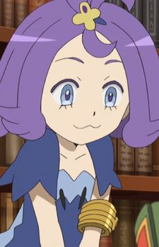 Acerola (アセロラ)