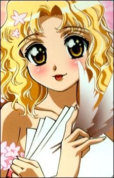 Adale Roland (アデイル·ロウランド)