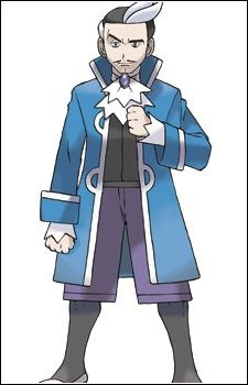Adan (アダン)