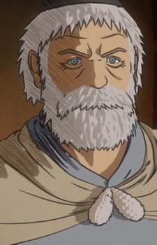 Adolf (アドルフ)