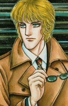 Agent Z 