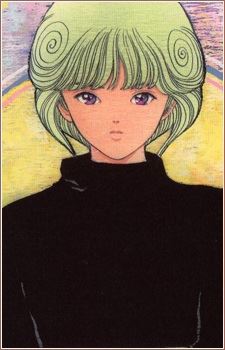 Ai Amano (天野あい)
