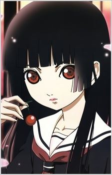 Ai Enma (閻魔 あい)