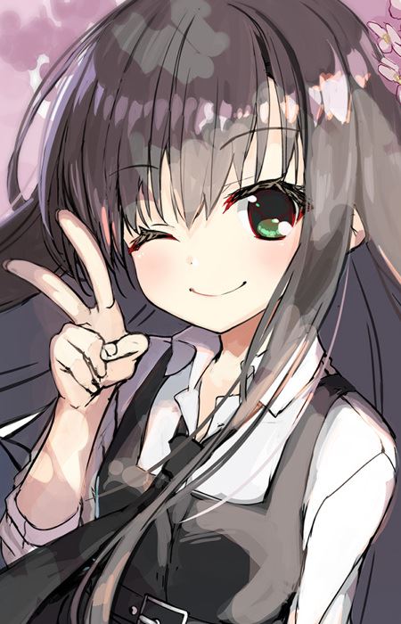 Ai Natsume (夏目 藍)