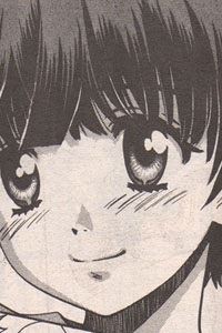 Ai Sakakibara (榊原あい)