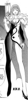 Aika 