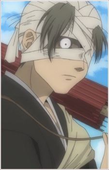 Akagane (アカガネ)