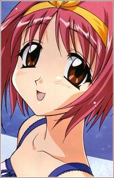 Akari Kamigishi (神岸 あかり)