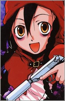 Akazukin (赤ずきん)