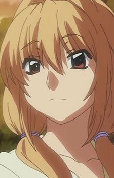 Aki Kokonoe (九重 秋)