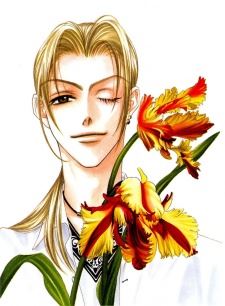 Akiha Hara (原 秋葉)