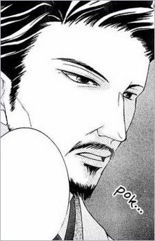 morinozuka akira icon