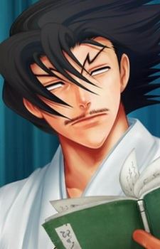 Akisame Koetsuji (岬越寺 秋雨)