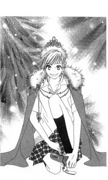 Akíra Harada 