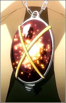 Alastor (アラストール)