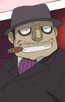 Alcapone (アルカポネ)