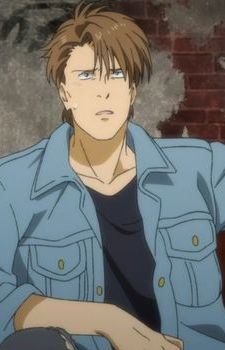 Alex (アレックス)