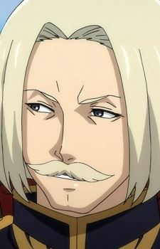 Aloys Reus (アロイス・ロイス)