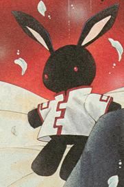 Alpha (アルファ)