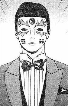 Alsab (アルサブ)