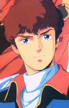Amuro Ray (アムロ・レイ)