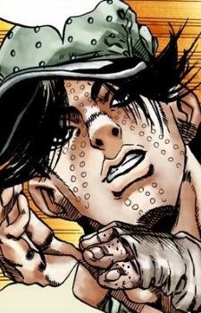 Andre Boom Boom (アンドレ・ブンブーン)