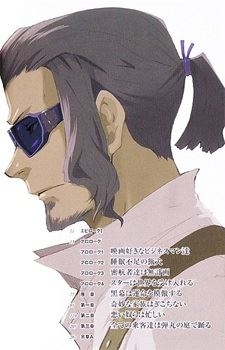 Angelo (アンジェロ )