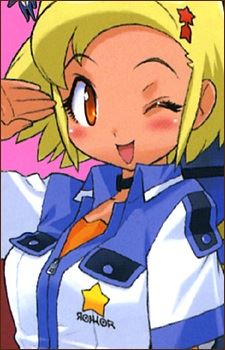 Angol Mois (アンゴル・モア)