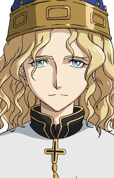 Antonio Lucio (アントニオ・ルチオ)