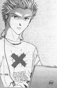 Aoi Kyougoku (京極 葵)