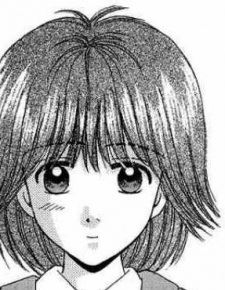 Aoi Minakami (水上葵)