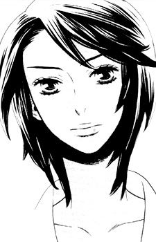 Aoi Uno 