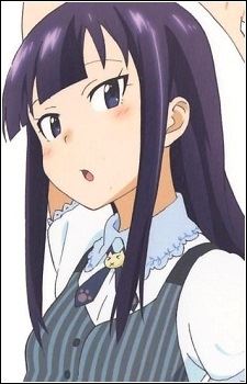 Aoi Yamada (山田 葵)