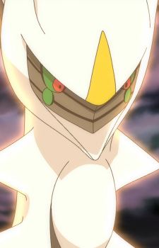 Arceus (アルセウス)