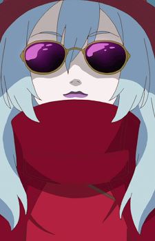 Archnemon (アルケニモン)